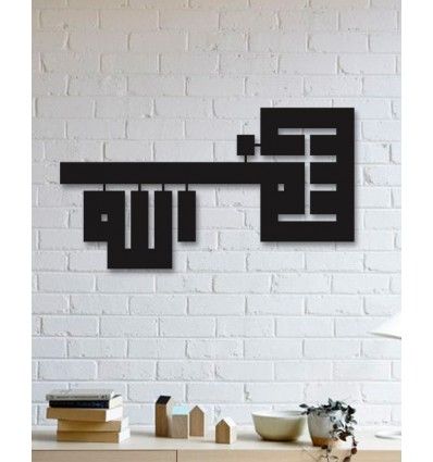 Craft Wall Art - ID SW-WA-0028