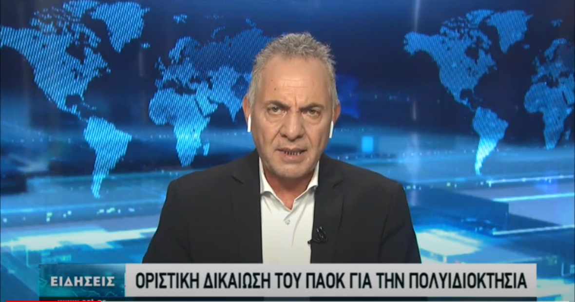 Εικόνα