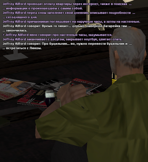lssddev10.png