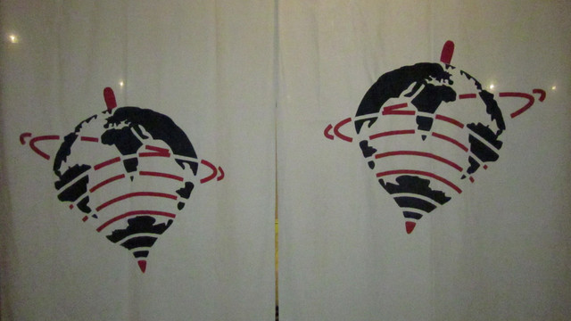 IMG-0252