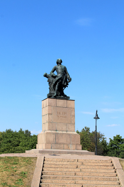 IMG-1925