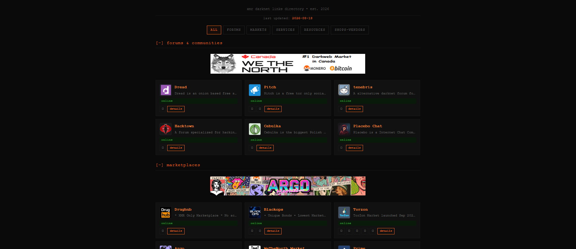 Stored capture of xmr.fail
