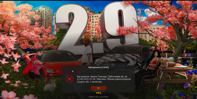 2025-06-03-131103