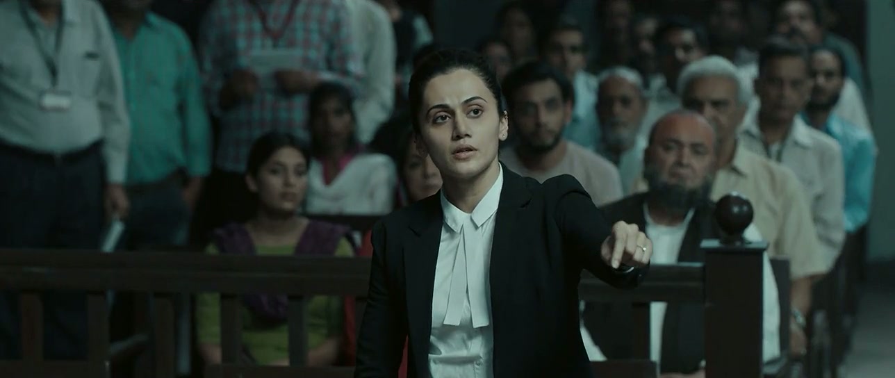 Mulk Screenshot