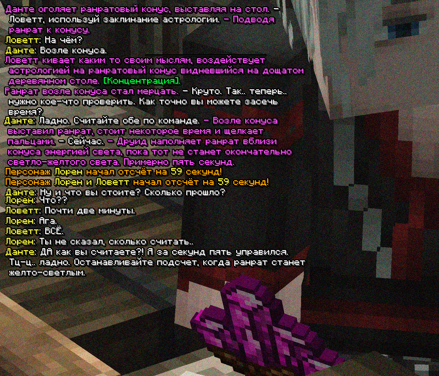SS1.png