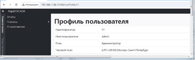 Server