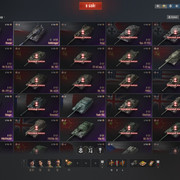 shot 039