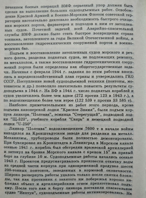 https://i.ibb.co/Xf596Swq/03.jpg