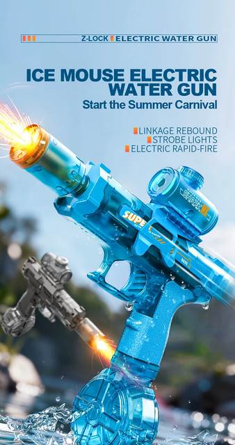 Water Gun Image 1