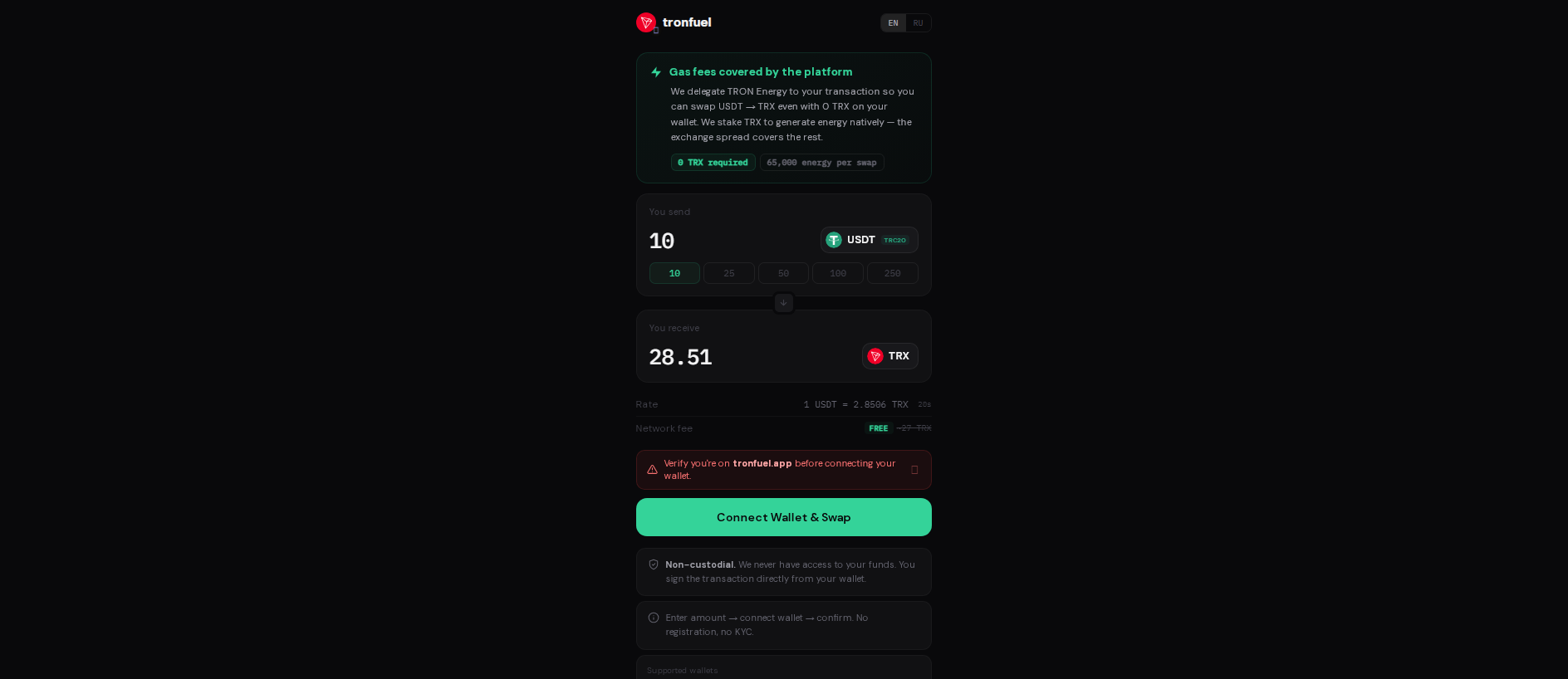 Screenshot of tronfuel.app