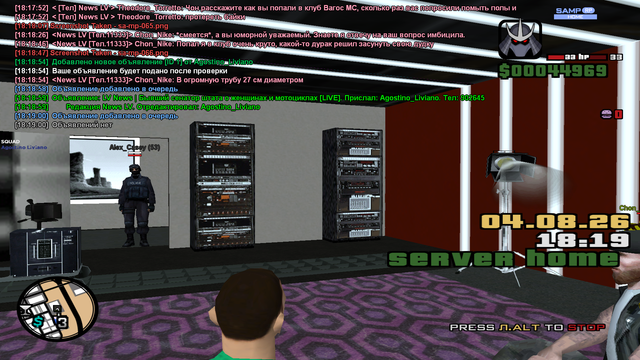 sa mp 067.png