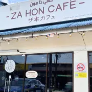 Zahon Cafe2