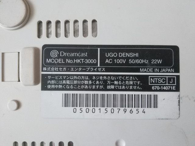 DC-01