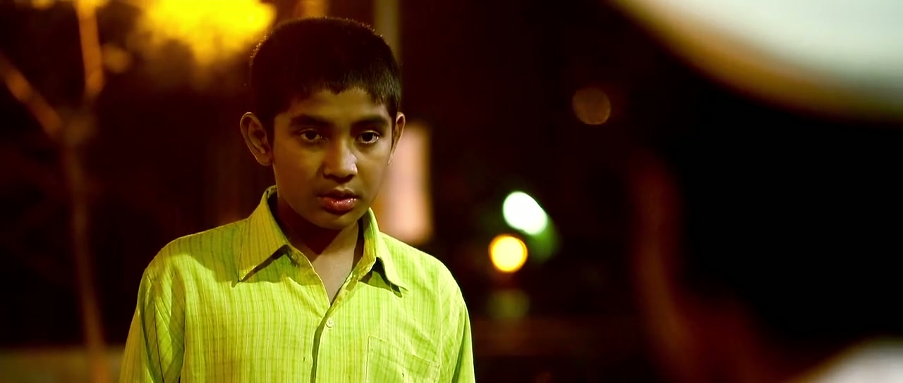 Hawaa Hawaai Screenshot