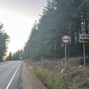 IMG 5478