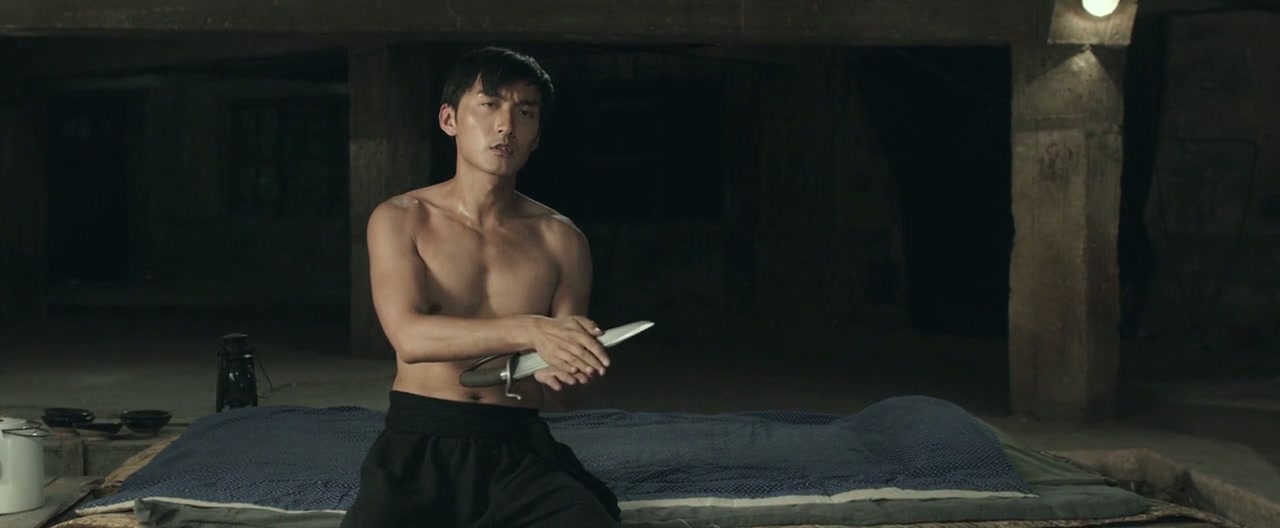 The Final Master Screenshot