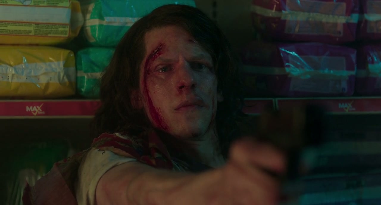 American Ultra Screenshot