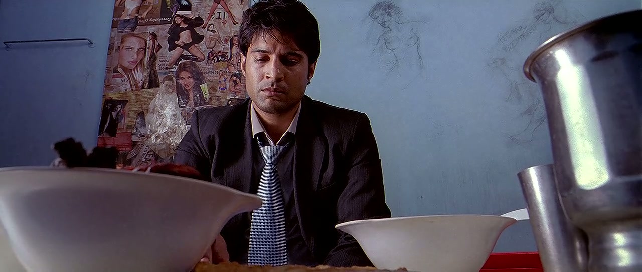 Aamir Screenshot