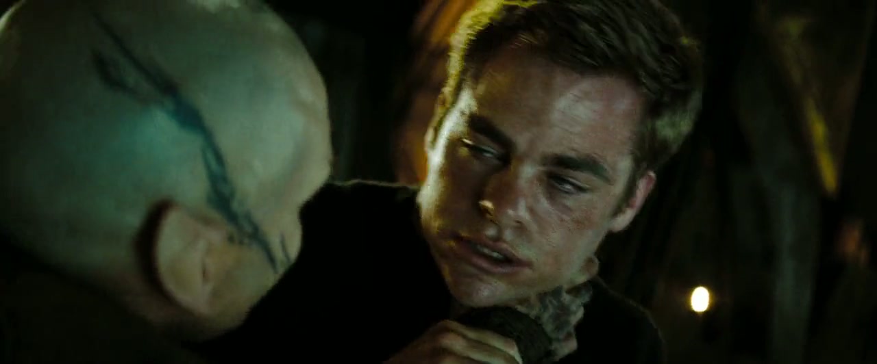 Star Trek Screenshot
