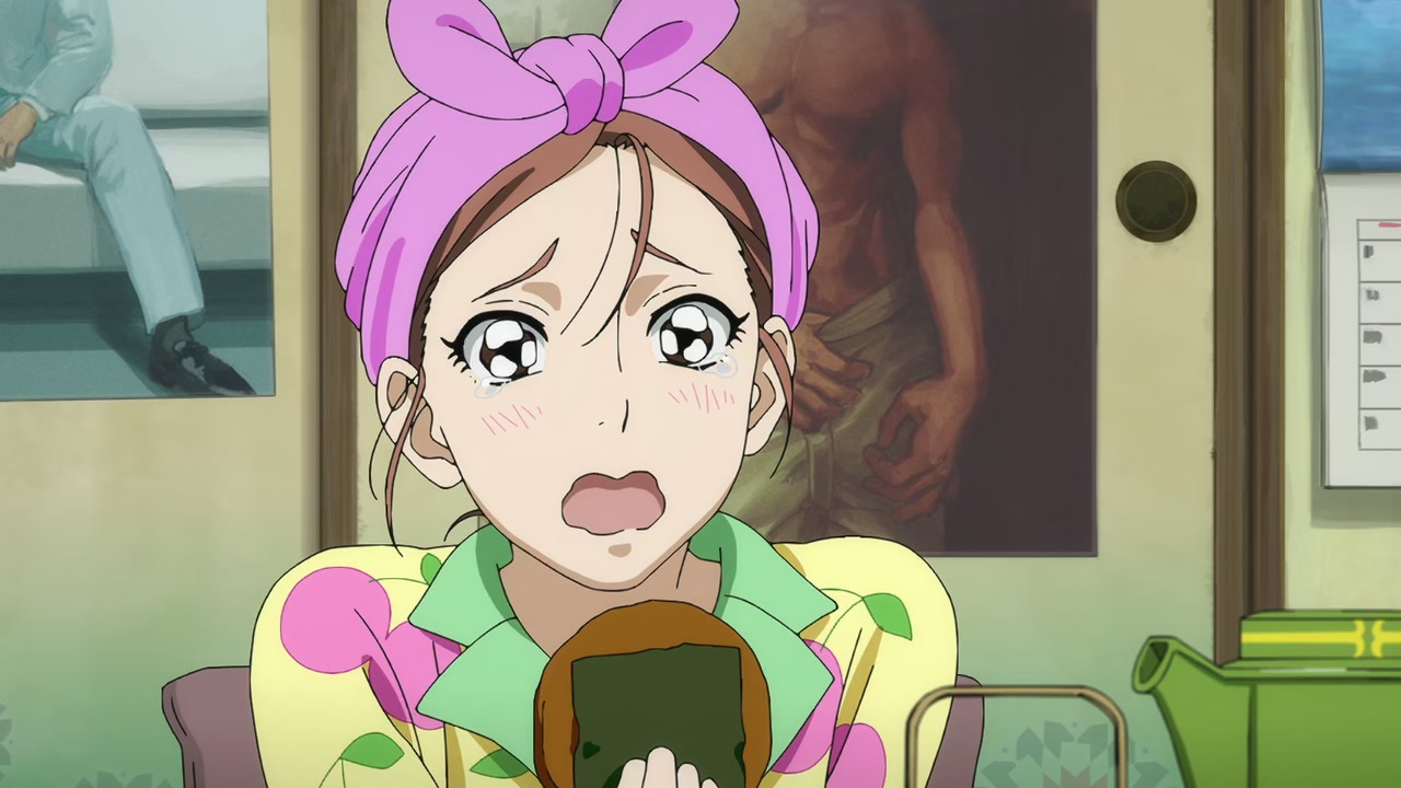 BUCCHIGIRI Screenshot