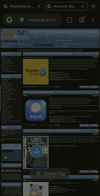 Screenshot 20260519 182756 Opera