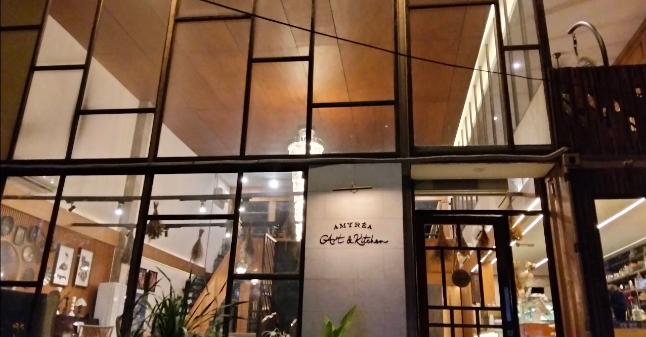 Amyréa Art & Kitchen