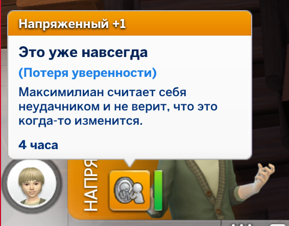 2026-08-01-21-16-51.png