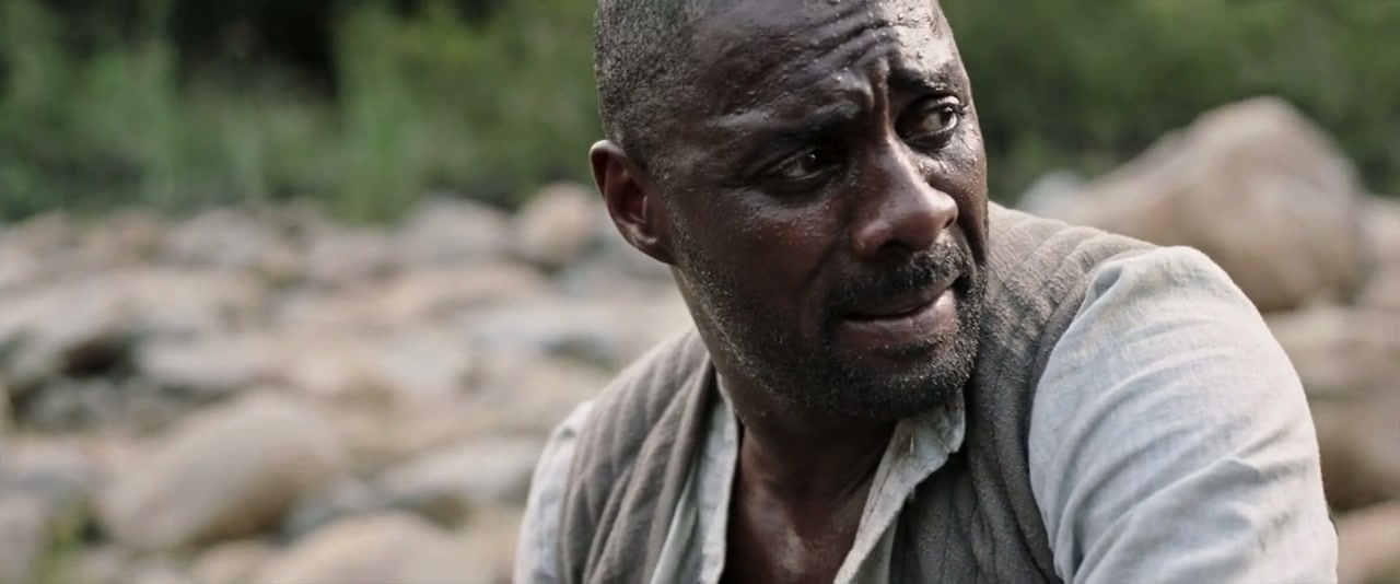 The Dark Tower Screenshot