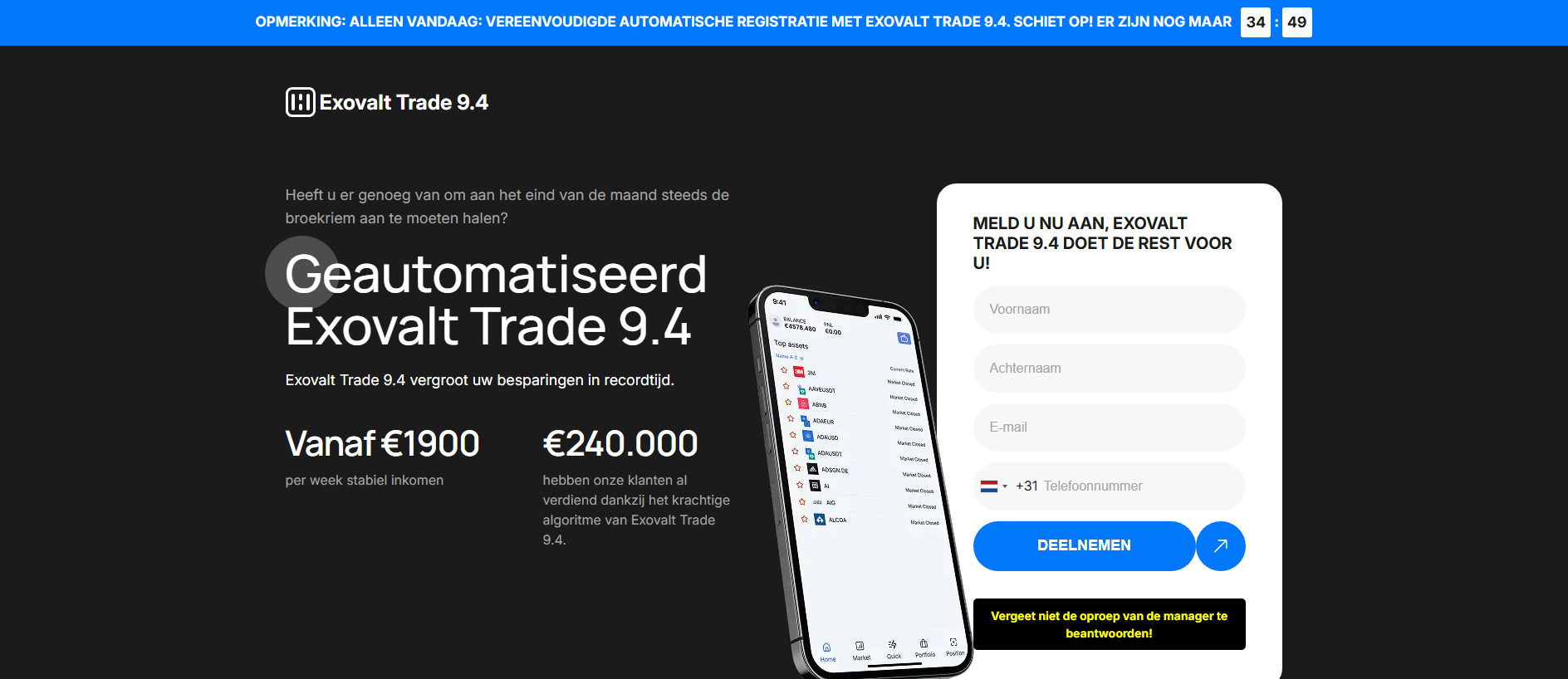 exovalttrade94trade.com का सहेजा गया कैप्चर