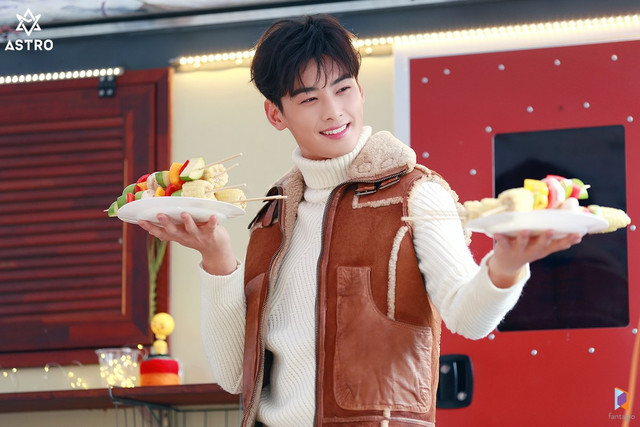 cha eun woo 1026827