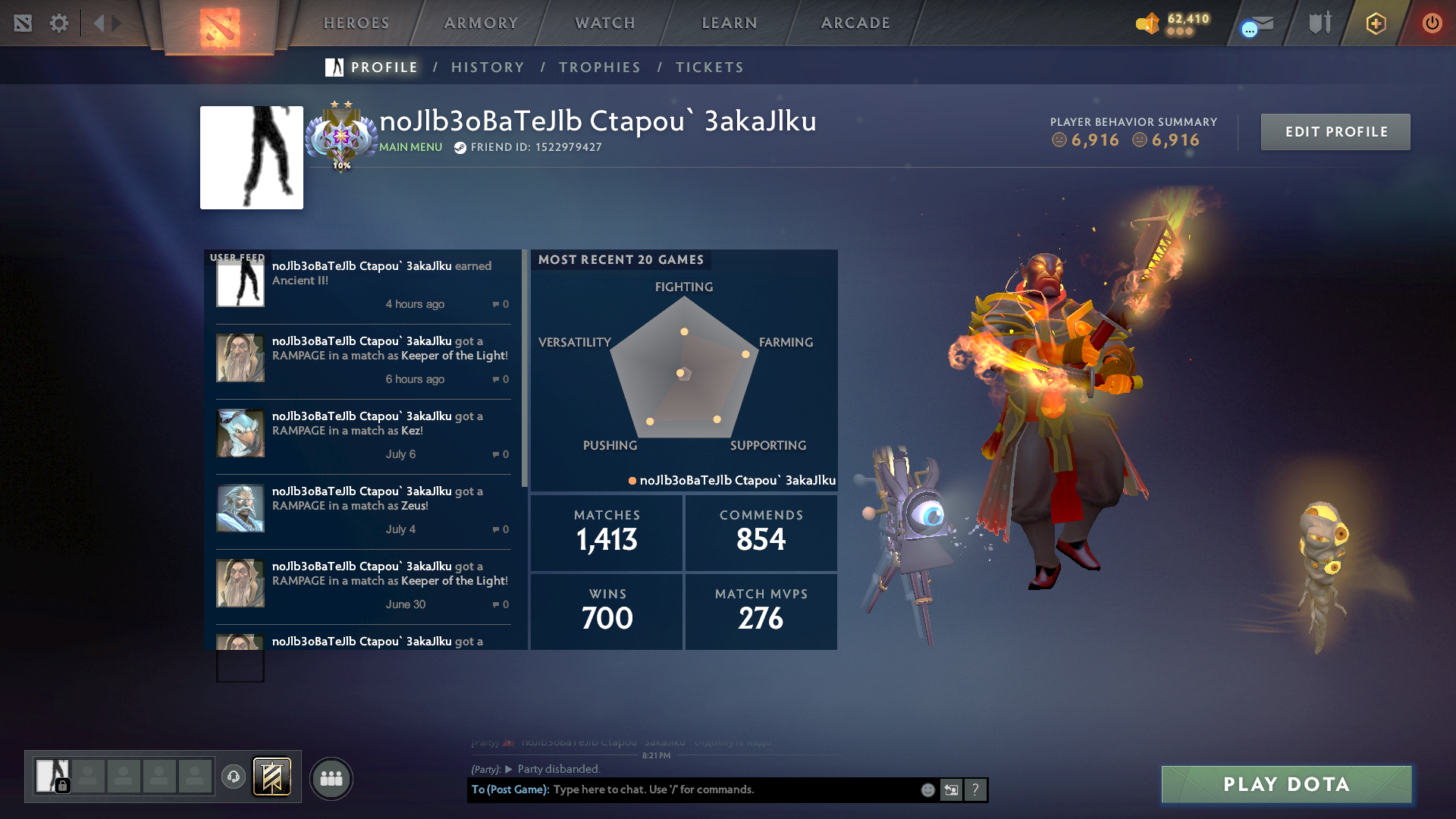 Dota 2 Account  MMR