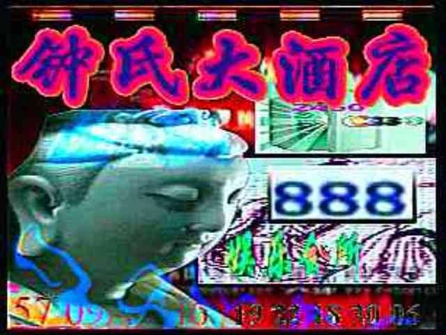 07d4a73a4c62b206dae48638fd945bdd.jpg
