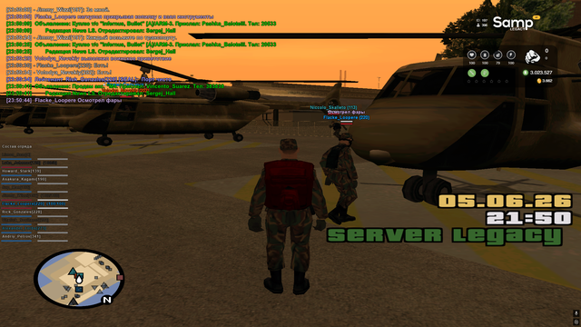 sa mp 004.png