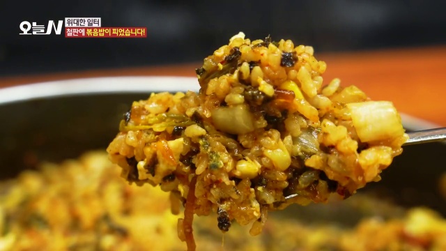 오늘N 철판안동찜닭 추가 캡처 4