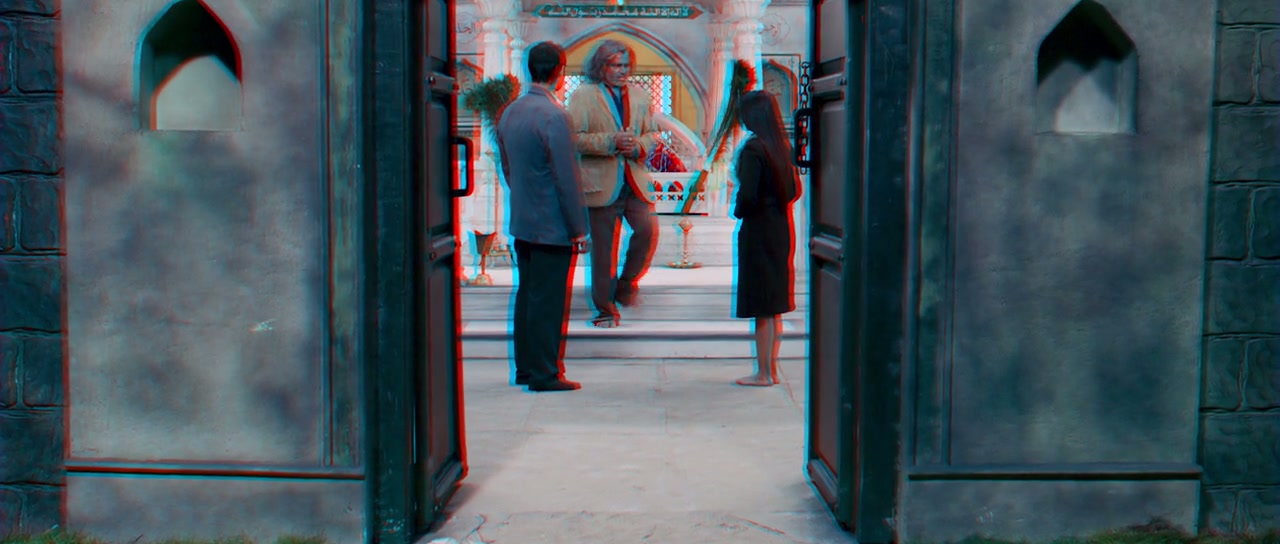 Haunted Screenshot