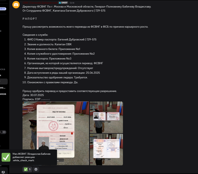 Screenshot-39