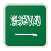 Saudi-Arabia