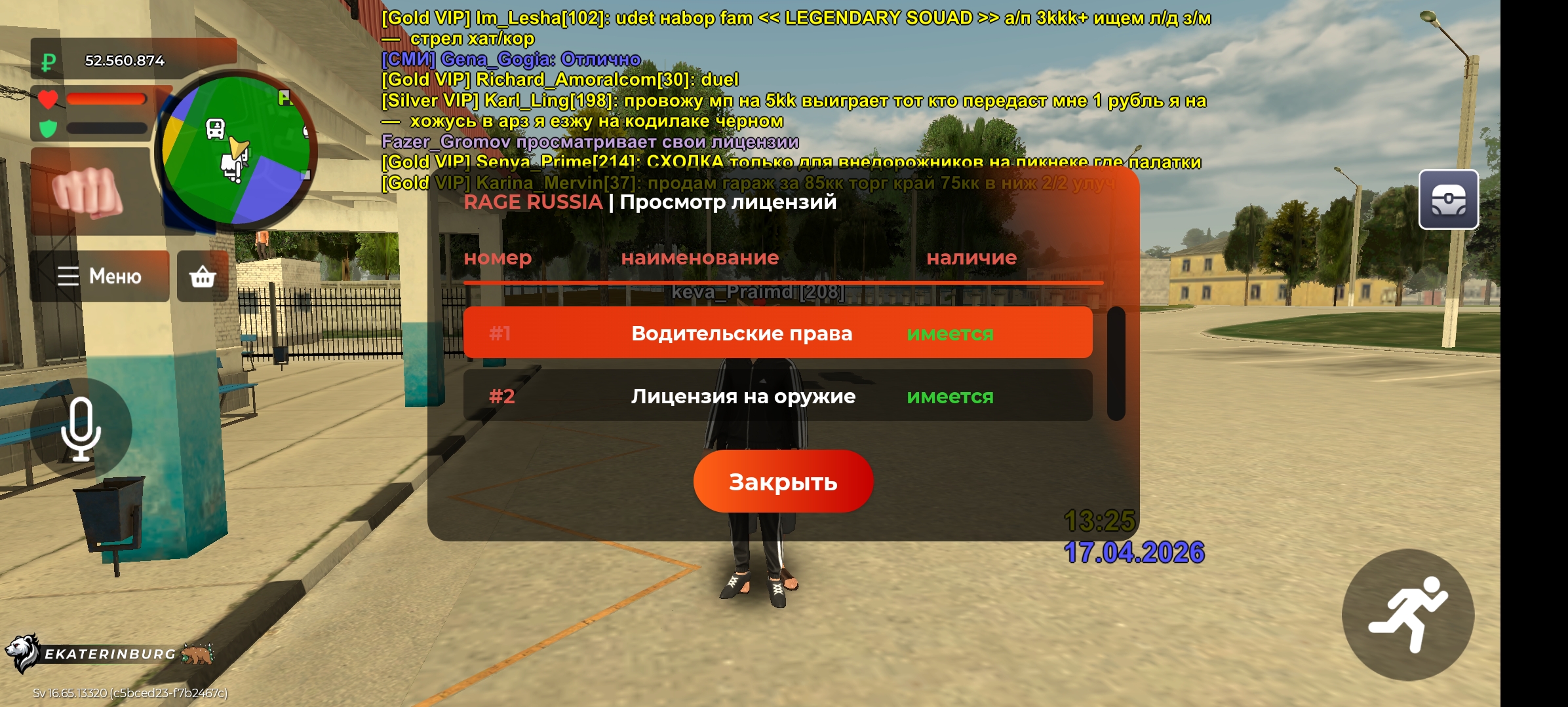 ibb.co