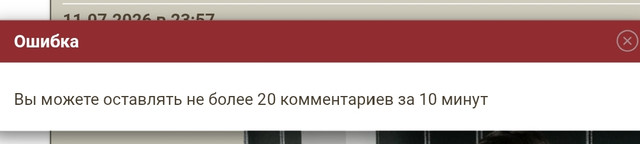 1783803551813