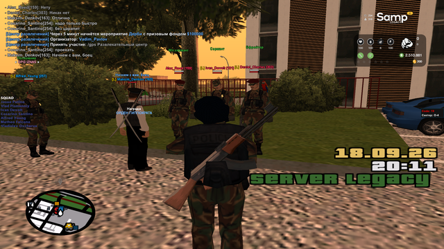 sa mp 125.png