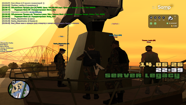 sa mp 027.png