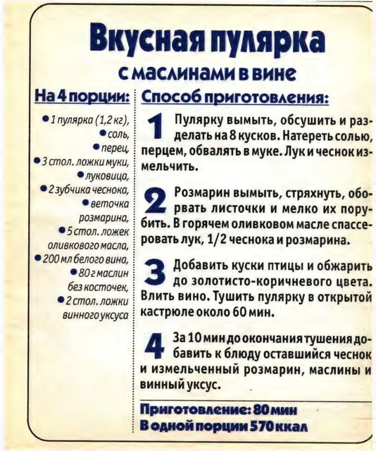 B-001-036-903-06-252