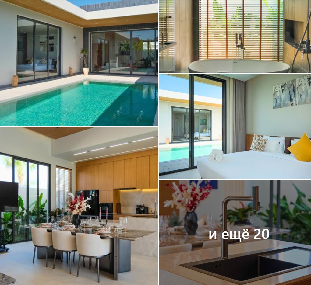 Brand-New Luxury 3BR Pool Villa (Palai, Chalong)