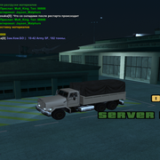 Screenshot 29