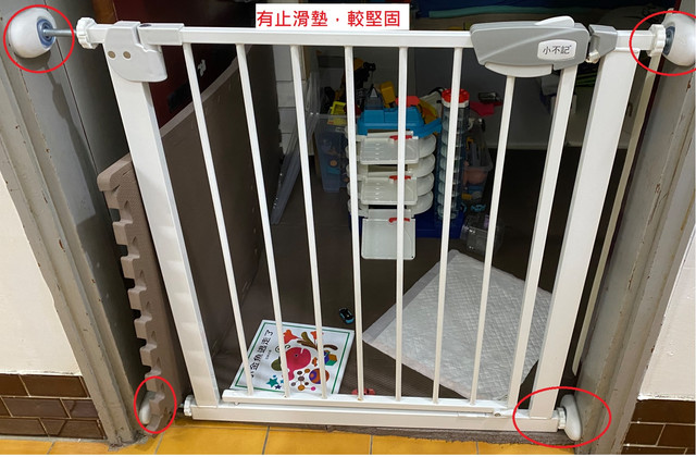 門欄 3