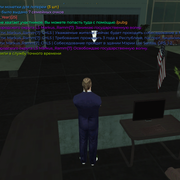 Screenshot 20260812 062215