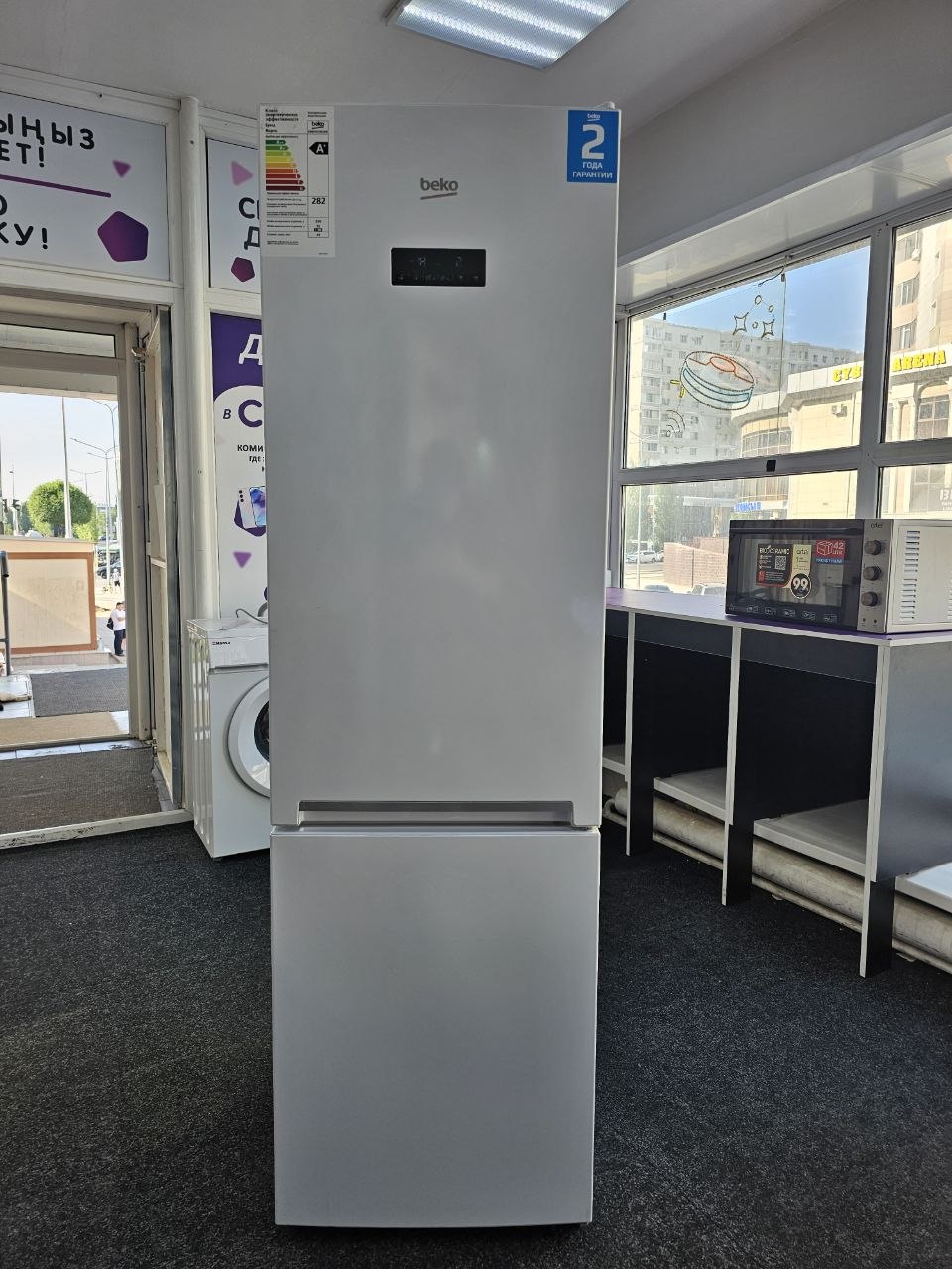 🧊 Холодильник Beko CNMV5310EC0W в белом цвете — вместительная двухкамерная модель для семьи