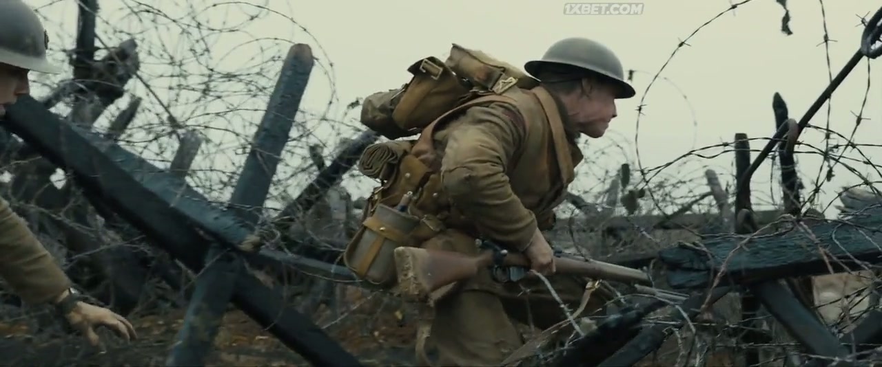1917 Screenshot
