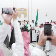 alshebel 360