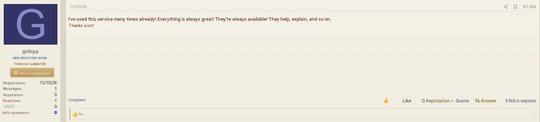 enprobivhotel2210.png